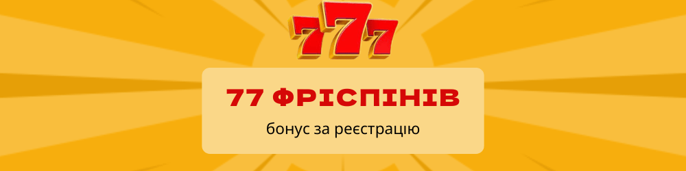 77 freespins 777 casino original